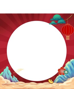 拍照框