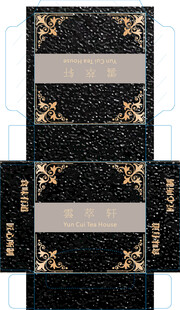 黑金几何图案装饰设计