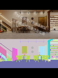 新中式茶室效果图