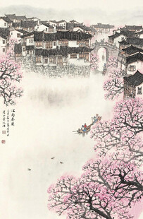 水墨江南