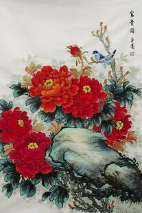 国画牡丹图