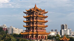 湖北武汉黄鹤楼