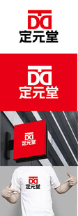保健标识设计