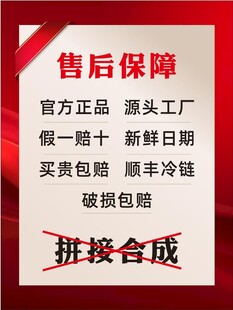 售后服务