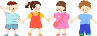 小朋友手牵手