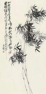 国画竹子