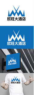 大酒店标识设计