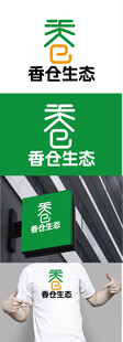 生态农业标识设计