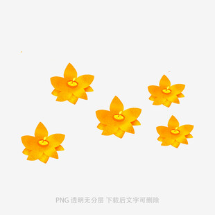 黄色小花图案设计素材