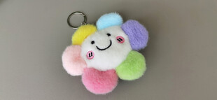 彩色笑脸花朵钥匙扣