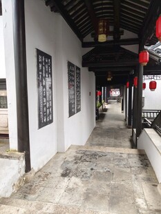 中式庭院走廊