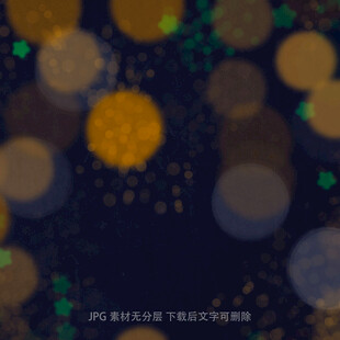 梦幻光斑背景图
