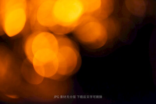 梦幻光斑背景图