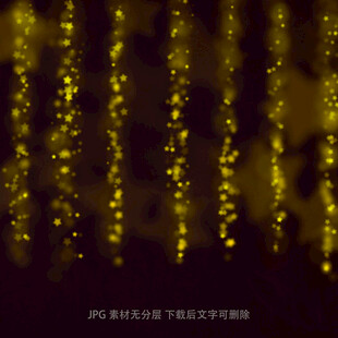 金色闪烁垂落灯光背景图