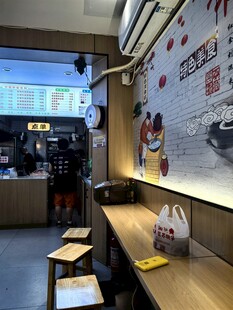 简约风快餐店内部场景