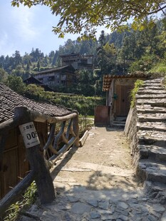 郎德上寨