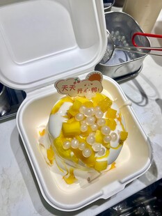 美味芒果奶油蛋糕
