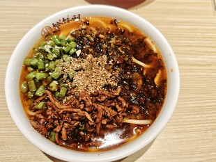 饸饹