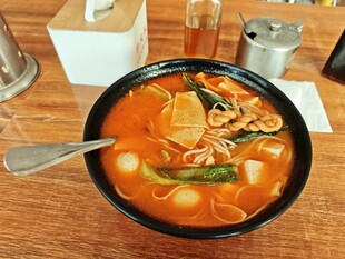 番茄米线