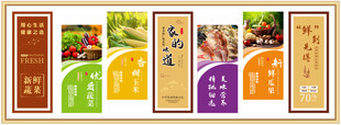 食堂文化