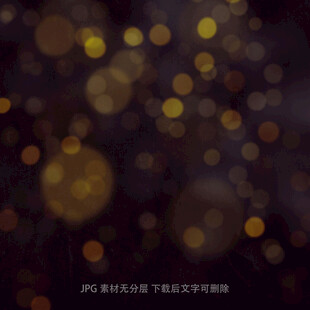 梦幻金色光斑背景图