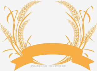 麦穗装饰图案