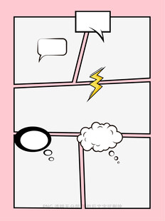 漫画边框背景