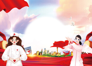 护士节背景