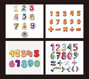 卡通数字