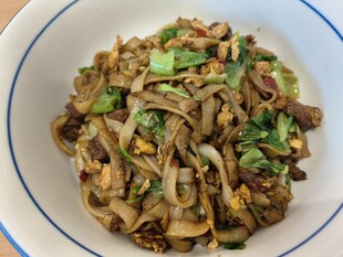 美味炒面