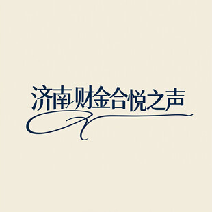 AI生画