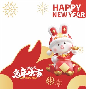 玻璃贴 广告贴纸  新春贴纸 