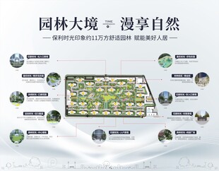 活动展板  品牌墙  形象墙 