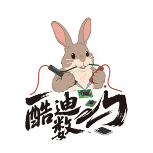 酷迪少儿书法