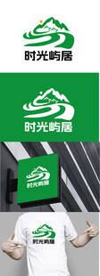 民宿标识设计