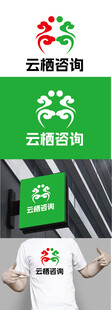 咨询标识设计
