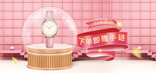 复古风展示台与精美钟表