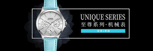 时尚蓝带腕表展示