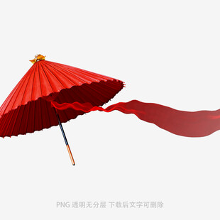红色飘带装饰的传统纸伞