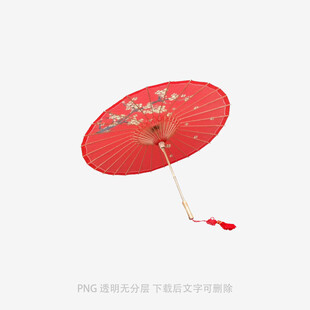 红色中式花纹油纸伞