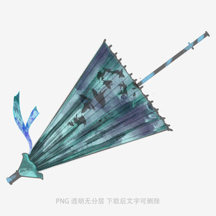 古风手绘水墨风折叠纸伞