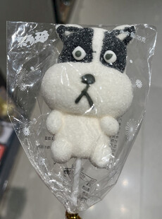 小狗橡皮糖