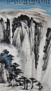 水墨山水画