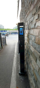 小区进出口智能识别设备