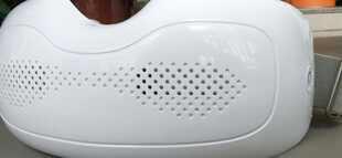 白色透气款眼部按摩仪