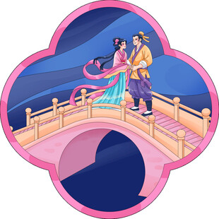 七夕节牛郎织女鹊桥相会