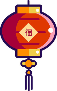 红灯笼福字装饰