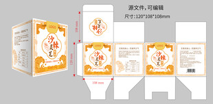 沙棘灵芝蜜膏包装