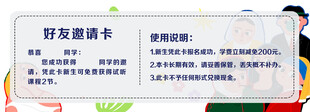 舒适沙发椅 惬意生活之选