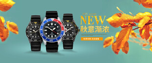 新款时尚智能手表展示